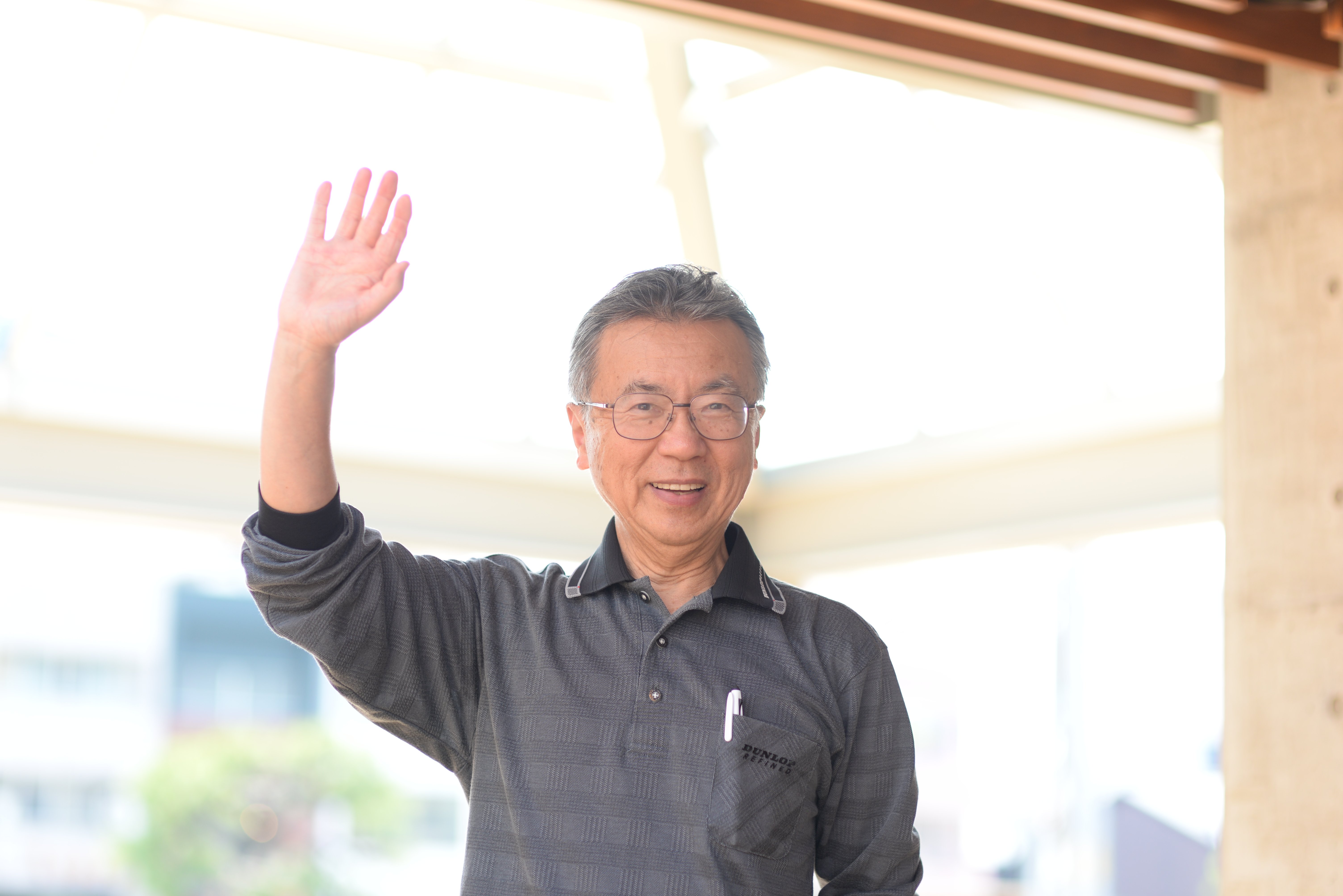 KATSUMI