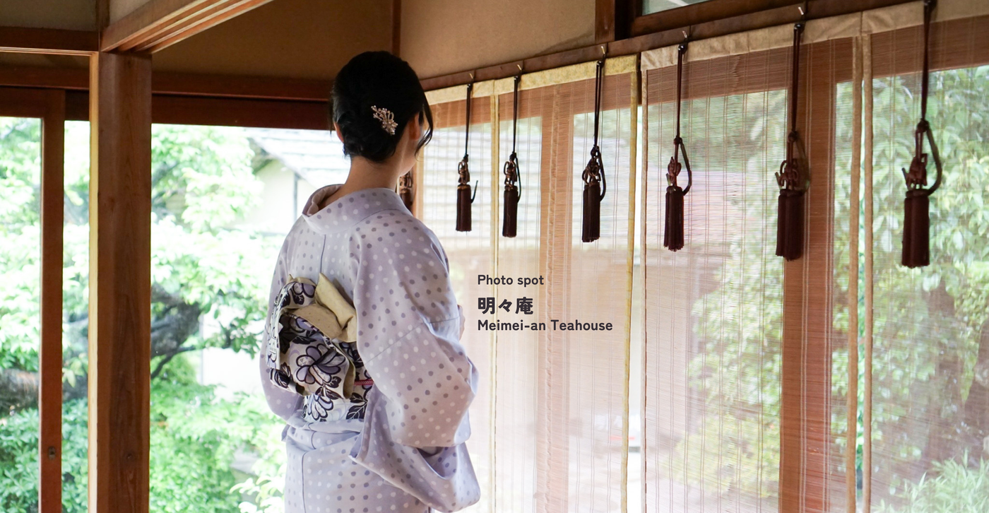 Kimono Rental and City Stroll